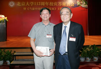 ���編��������������Ӱ��2011�꣩  1.jpg