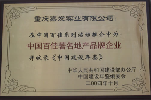 GPK������Ϸ����-ios/��׿/�ֻ���app����