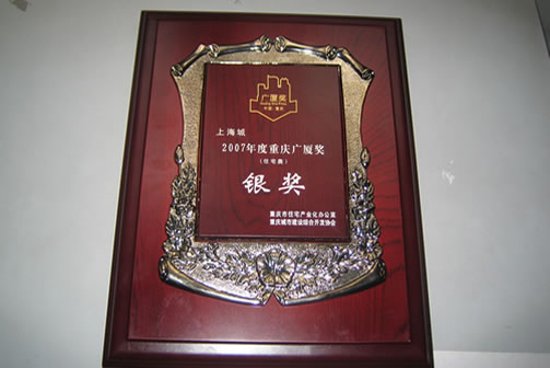 GPK������Ϸ����-ios/��׿/�ֻ���app����