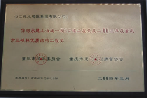 GPK������Ϸ����-ios/��׿/�ֻ���app����