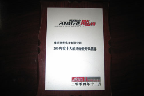 GPK������Ϸ����-ios/��׿/�ֻ���app����