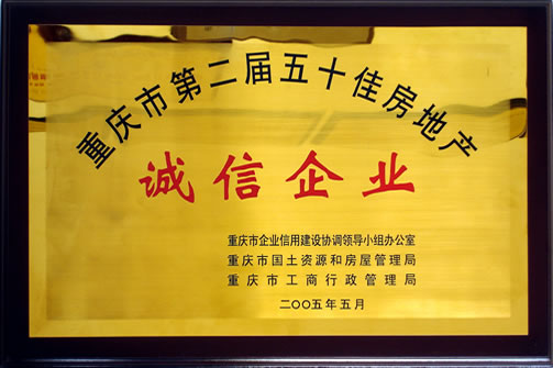 GPK������Ϸ����-ios/��׿/�ֻ���app����