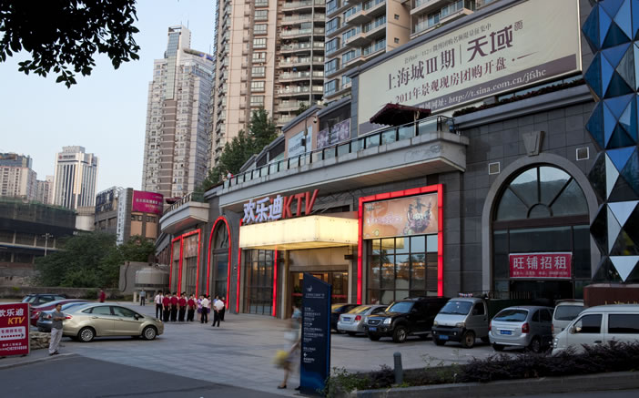 GPK������Ϸ����-ios/��׿/�ֻ���app����