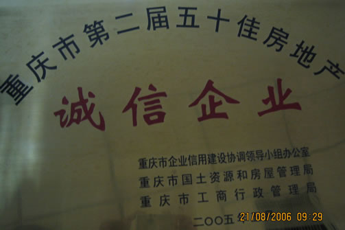 GPK������Ϸ����-ios/��׿/�ֻ���app����