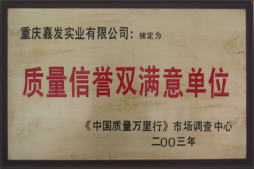 GPK������Ϸ����-ios/��׿/�ֻ���app����