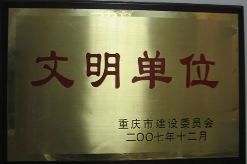 GPK������Ϸ����-ios/��׿/�ֻ���app����