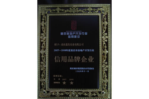 GPK������Ϸ����-ios/��׿/�ֻ���app����