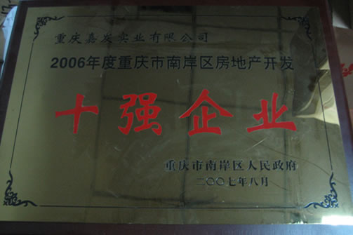 GPK������Ϸ����-ios/��׿/�ֻ���app����