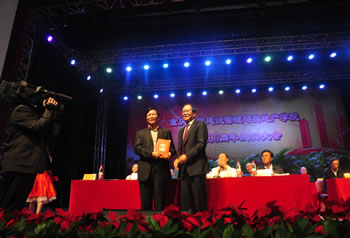 ���編������Ƹ�ش�������ڣ�2013�꣩   1.jpg