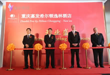 GPK������Ϸ����-ios/��׿/�ֻ���app����