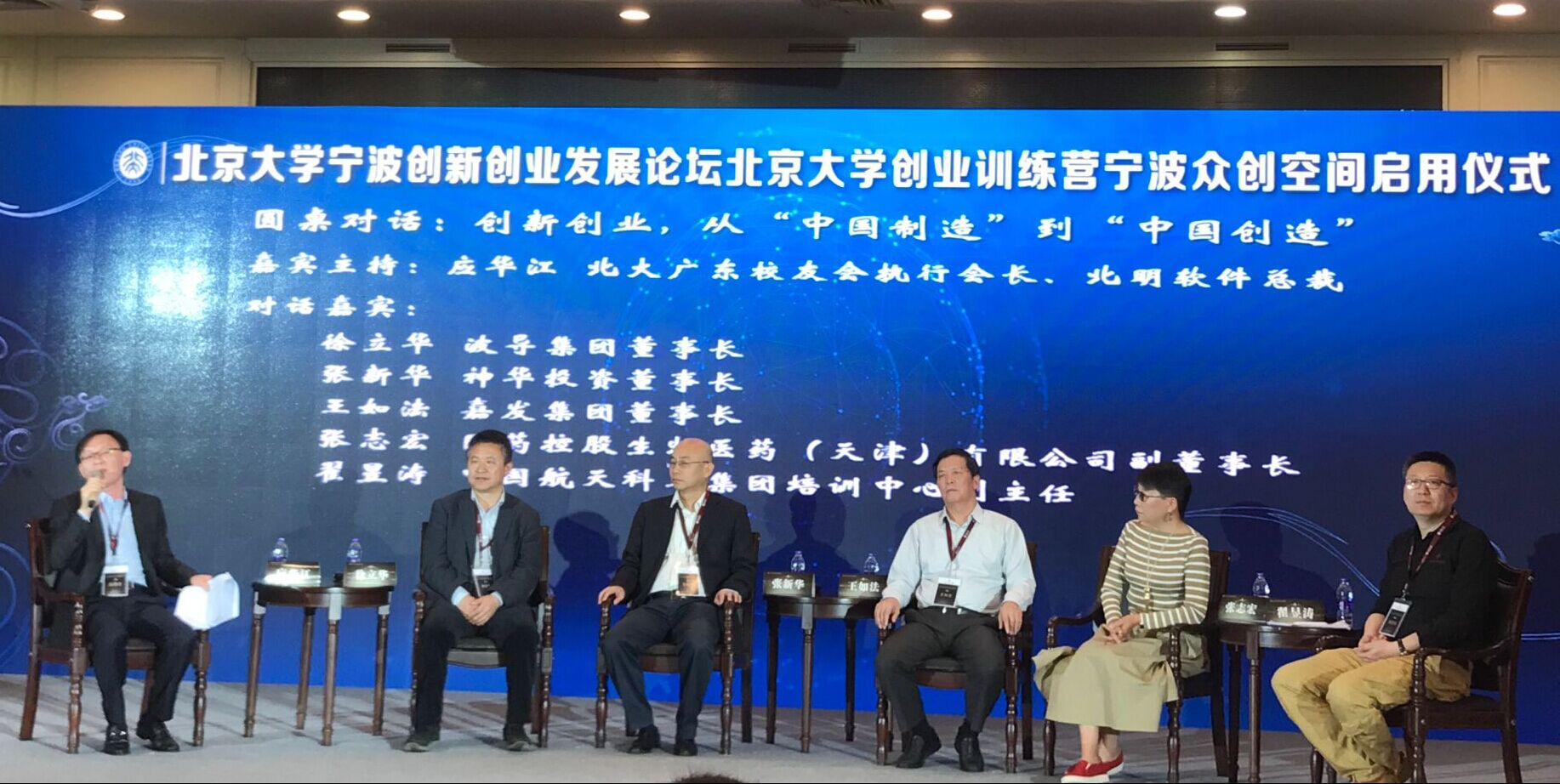 GPK������Ϸ����-ios/��׿/�ֻ���app����