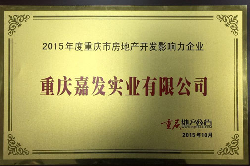 GPK������Ϸ����-ios/��׿/�ֻ���app����