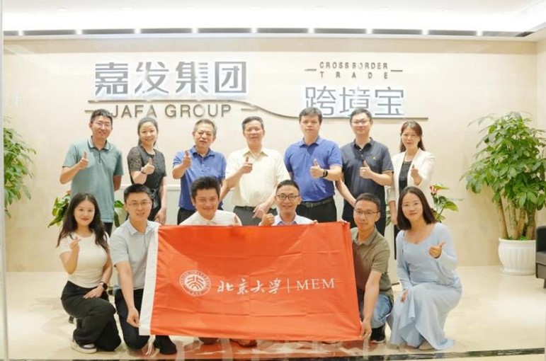 GPK������Ϸ����-ios/��׿/�ֻ���app����