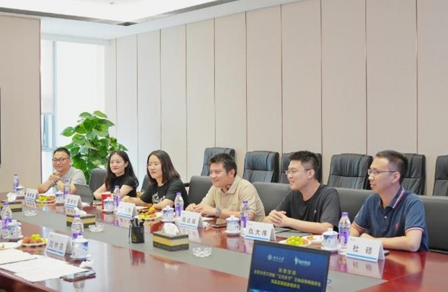 ΢��ͼƬ_20240630134125