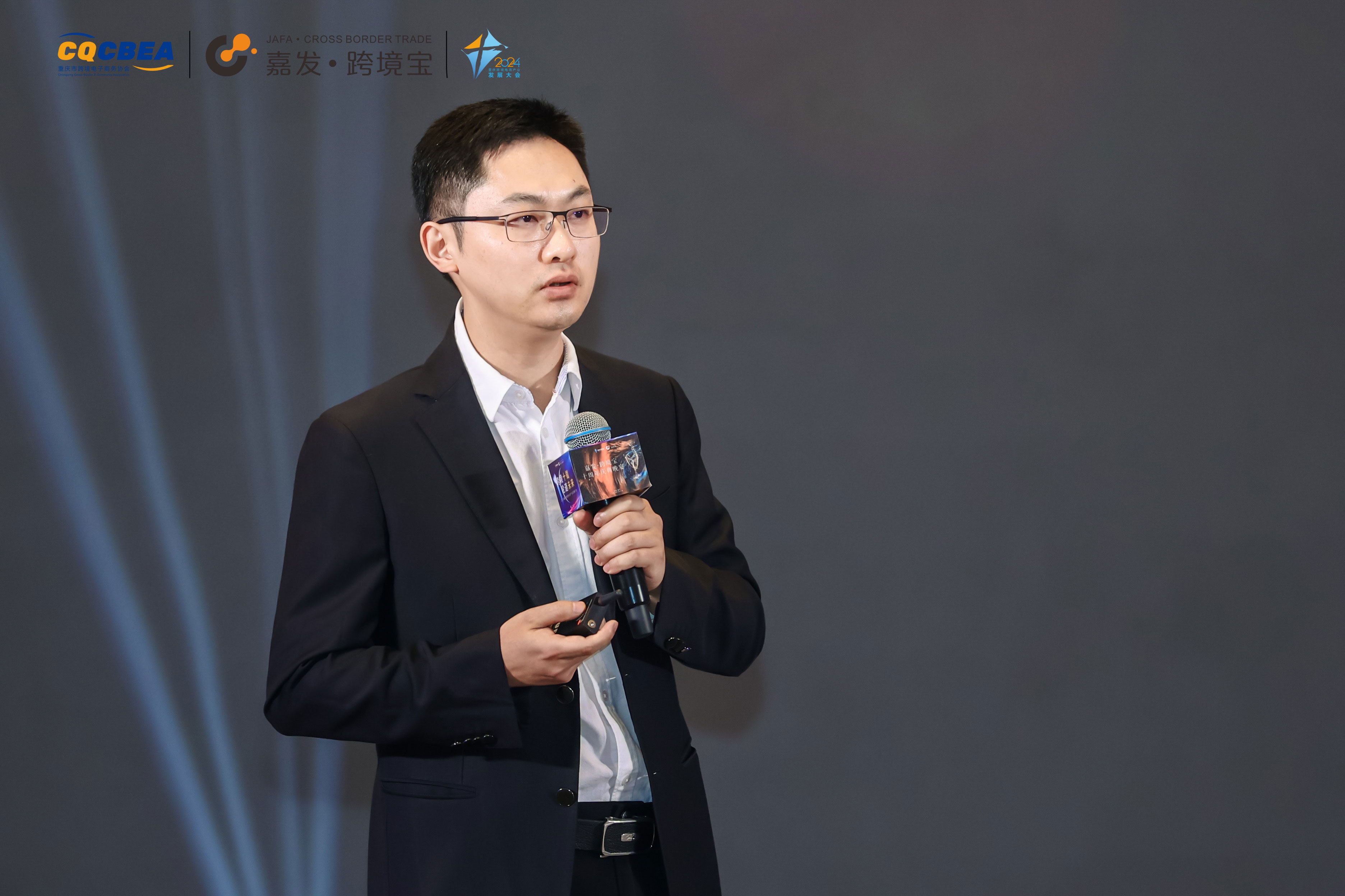 GPK������Ϸ����-ios/��׿/�ֻ���app����